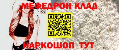 МДПВ Бугуруслан