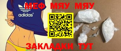 синтетический гашиш Бузулук