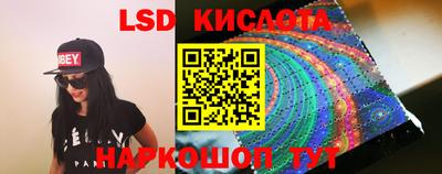 МДПВ Бугуруслан