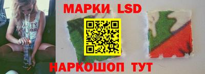 синтетический гашиш Бузулук