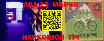 mix Будённовск