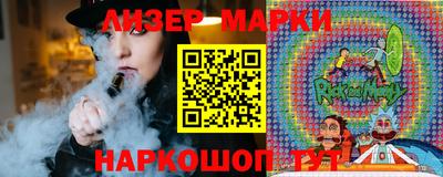 mix Будённовск