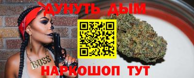 МДПВ Бугуруслан