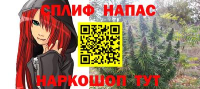 mix Будённовск