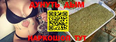 mix Будённовск