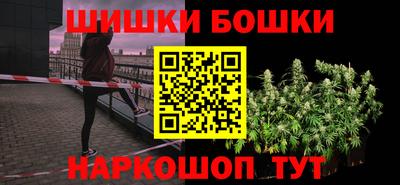 mix Будённовск