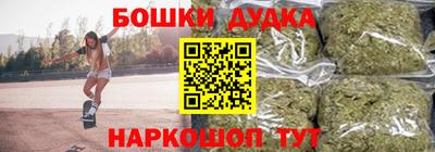 МДПВ Бугуруслан