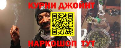 mix Будённовск