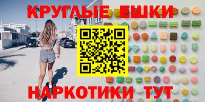 mix Будённовск