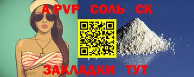mix Будённовск
