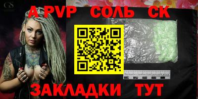 mix Будённовск