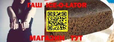 mix Будённовск