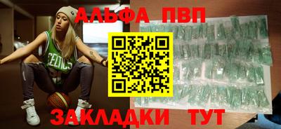 МДПВ Бугуруслан