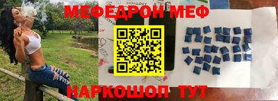 синтетический гашиш Бузулук