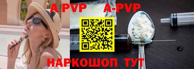 МДПВ Бугуруслан